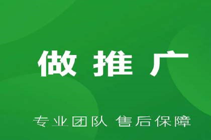sem代运营机构如何助力企业实现快速增长？看这里！