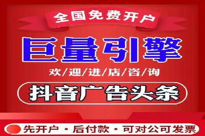 信息流竞价竞争策略：案例分析与实践